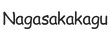 nagasakakagu.com - Accueil